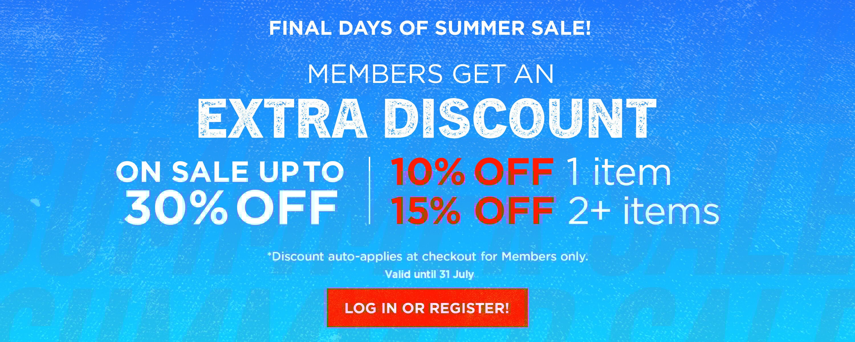 Skechers Summer Sale Upgrade